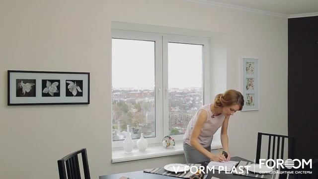 Правила замера вертикальные жалюзи системы V-FORM PLAST