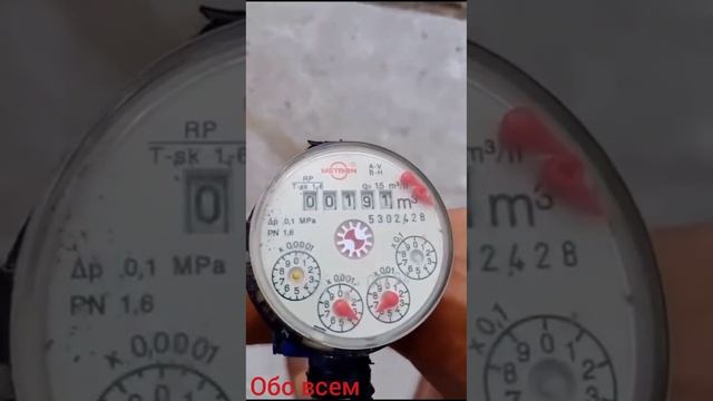 Компания Apple представила эксклюзивную линейку Apple Watch для европейцев