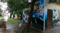 Парк в марте 2022. Часть 2. ?ЛАЗАРЕВСКОЕ СЕГОДНЯ?СОЧИ.