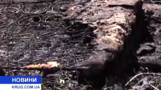 В санатории Красные зори снова горело