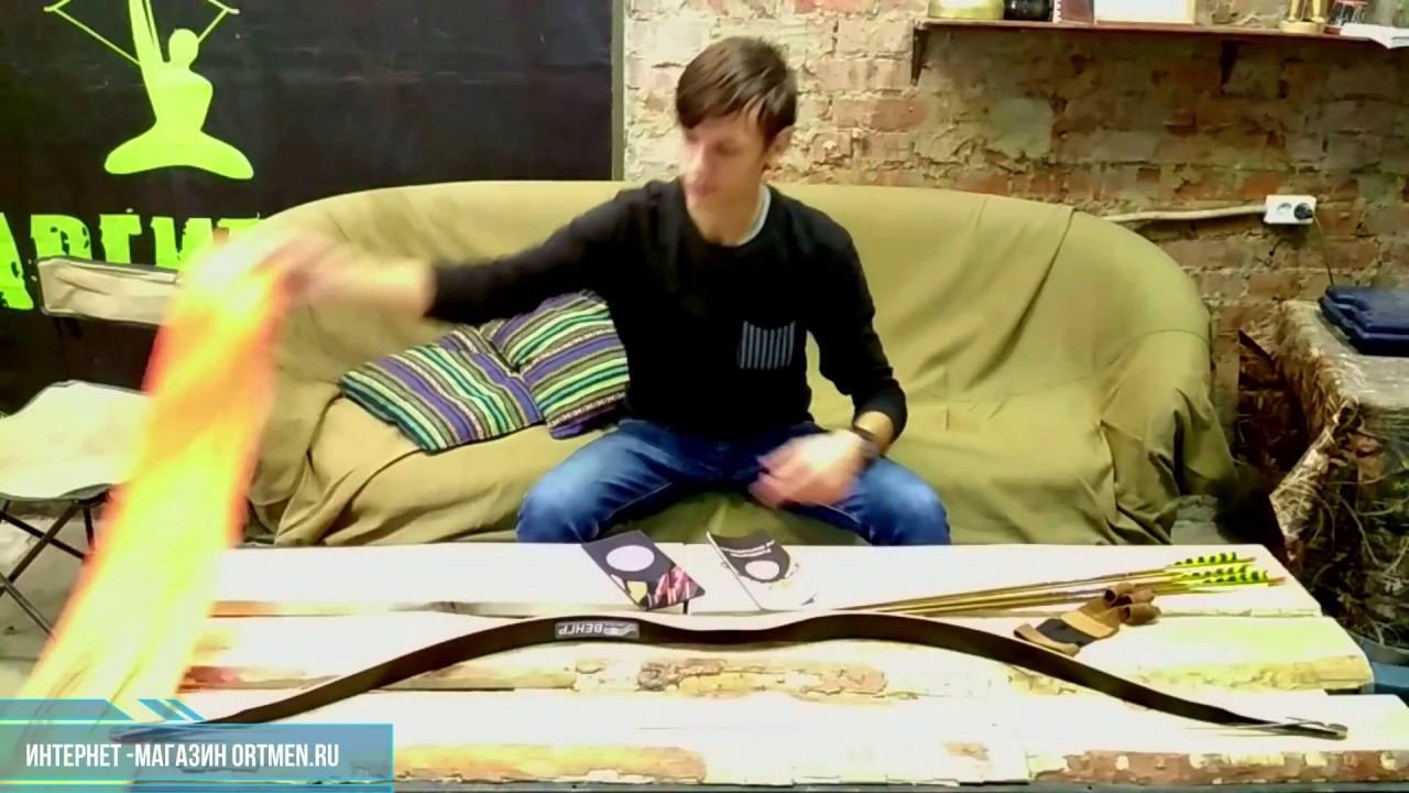Традиционный лук Венгр - обзор
