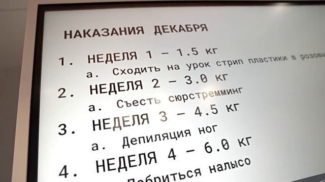 ПОХУДЕТЬ ЛЮБОЙ ЦЕНОЙ  КАК ВЛАДЕЛЕЦ ФИТНЕС-СТАРТАПА БОРЕТСЯ С ЖИРОМ