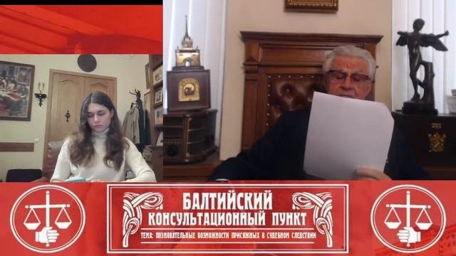Юрий Новолодский. Стрим №75. 