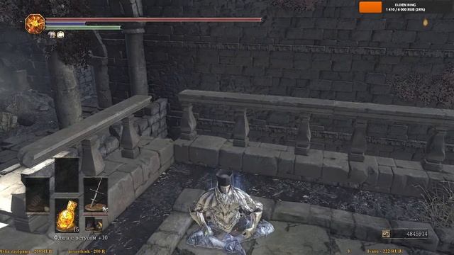 Фанюсь с боссами. Kleshnyavich ► Dark Souls III™