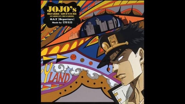 Stardust Crusaders O.S.T 23