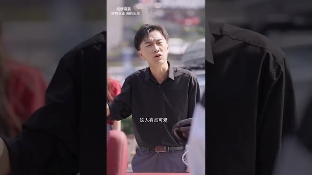 囂張小夥不顧勸阻偷開總裁的豪車還對總裁當眾羞辱結果下一秒就被狠狠打臉 湯小魚短劇搞笑霸道總裁