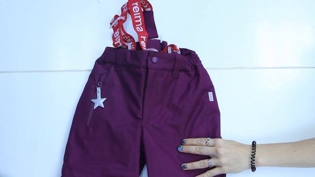 Reima, Комплект Kiddo Kide, арт  523102