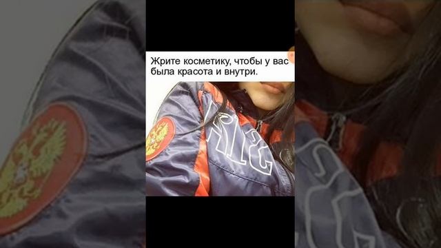 Фото со смыслом!!!