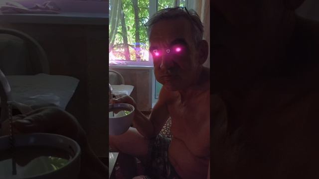 Ого