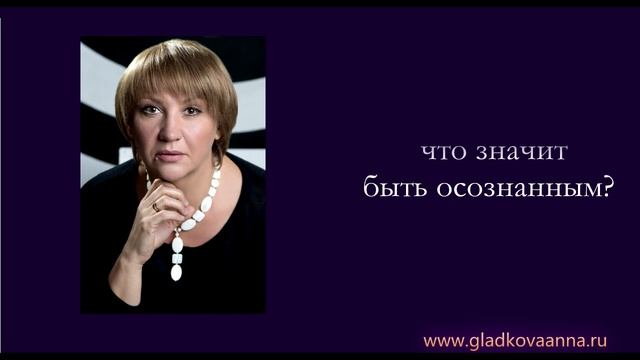 Феномен "Человек"