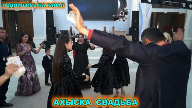ПОЗДРАВЛЕНИЯ ГОСТЕЙ НА СВАДЬБЕ #ахыскатой #турецкаясвадьба