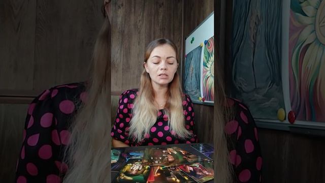 Любовный квадрат. Общий расклад таро онлайн бесплатно.