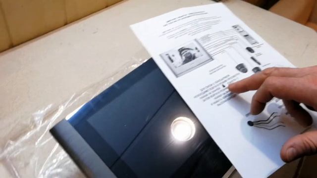Как подключить  видеодомофон к подъездному домофону  URMET  1038