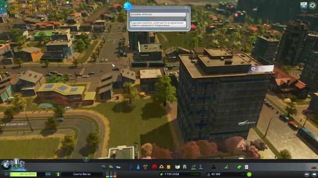 Cities: Skylines (2015) on AMD Radeon Vega 8
