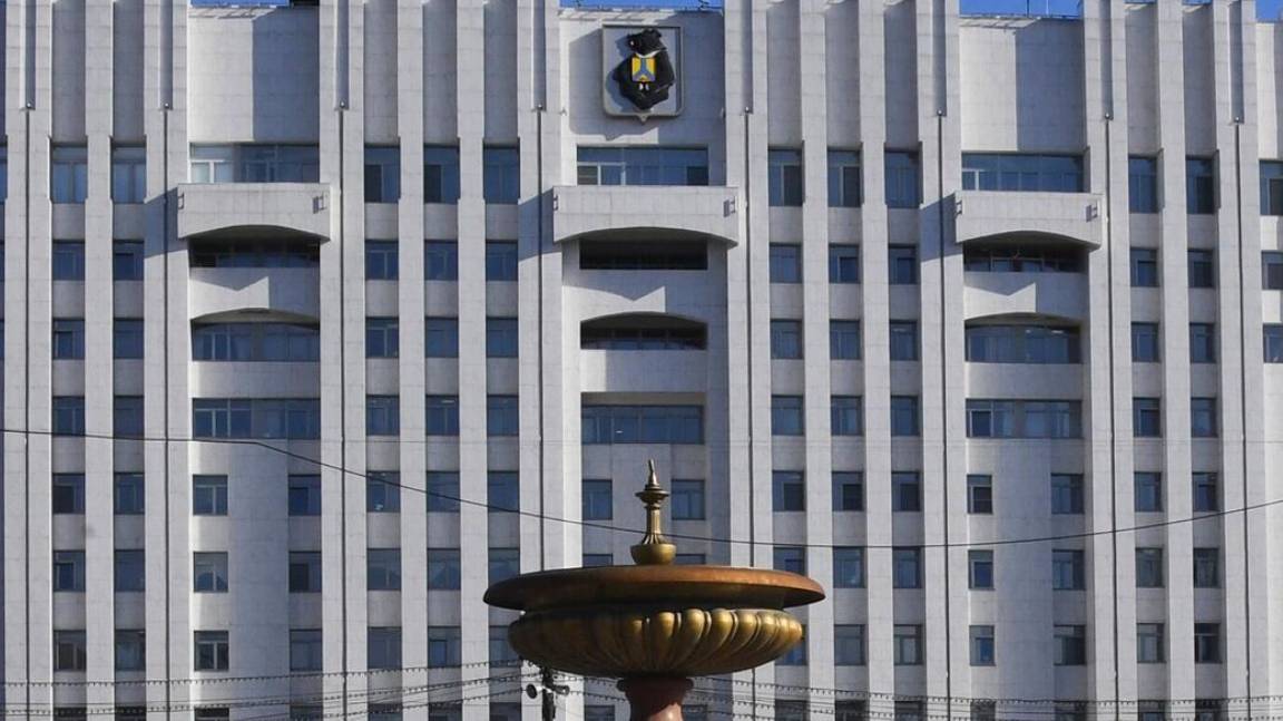 беспредел и волокита по Хабаровски