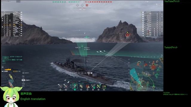 WoWS 215 20230212