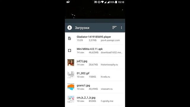 Как установить карты и персонажей в  Terraria версия 12785