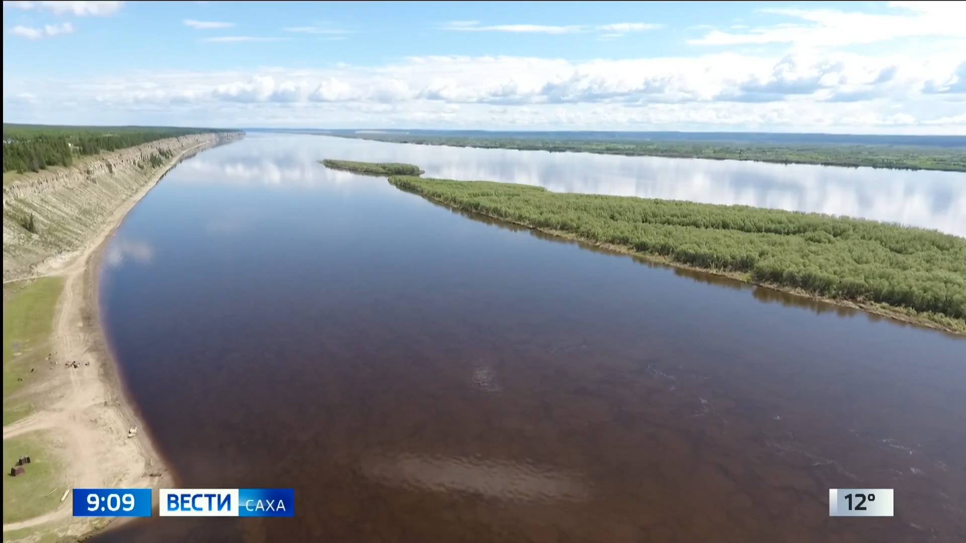 09:00 ВЕСТИ САХА 14/08/24 НА ЯКУТСКОМ ЯЗЫКЕ