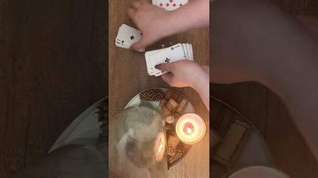 Поеду ли я домой?? Онлайн гадание ?