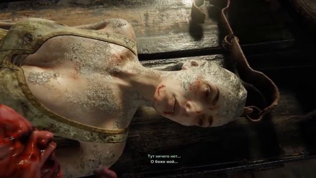 OUTLAST 2 ОБЪЯСНЕНИЕ КОНЦОВКИ