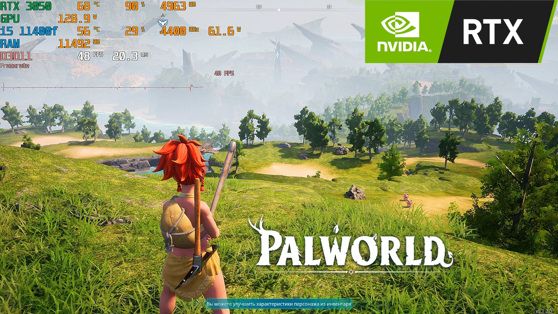 Palworld  RTX 3050 8gb  Ultra Settings