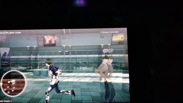 Shin Megami Tensei V, Egg NS 4.0.5, Vivo IQOO 10(snapdragon 8 Plus Gen 1).
