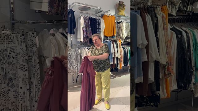 Магазин GRANDI, стильная женская одежда
