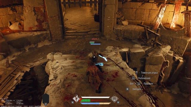 Blood of Heroes | How to Win as Krumagal and Against Him