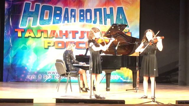 Овечкина Анастасия Дж Гершвин Хлопай в такт