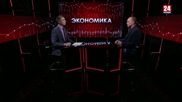 Экономика. Выпуск от 09.08.24