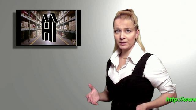 Грузчики подсобники