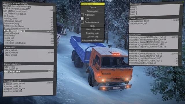 СПУСК ПО ЛЬДУ! СПУСТИТСЯ ЖИВЫМ - SnowRunner