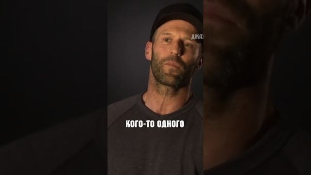Выдал всю правду ?