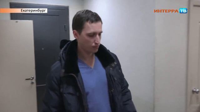Екатеринбург суд нарез 13 01 17