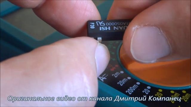 Один из СЕКРЕТОВ микросхемы Твердотельного Реле D1A05 Вы обязательно должны знать это Компанец ДА