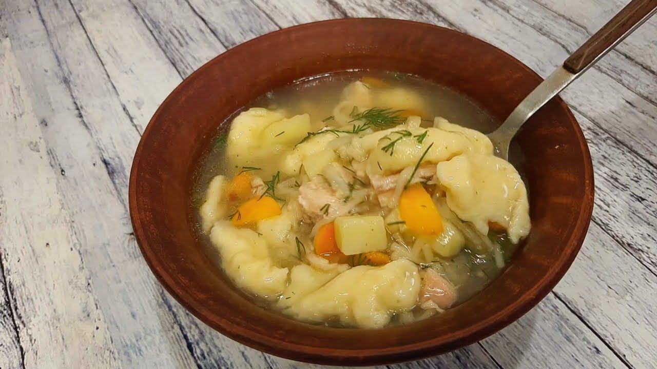 Куриный суп с клецками всегда хочется добавки!