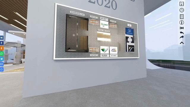 Виртуальная выставка Финансовая грамотность 2020 1