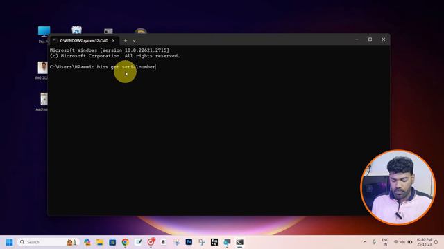 Laptop Ka Serial Number Kaise Dekhe | How to Check Laptop Serial Number