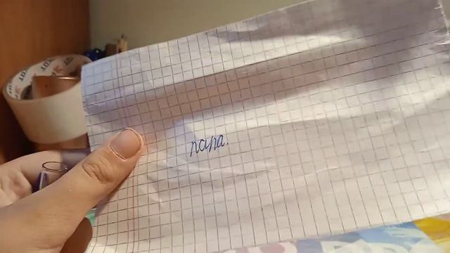 ручки с магнита гелевые