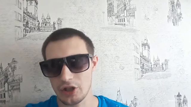 Почта России как там работать на самом деле