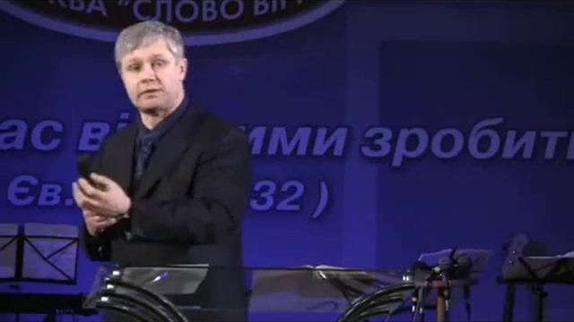 Начертание зверя  Биометрический паспорт  666  Смотреть проповеди пастора Юрия Стогниенко онлайн