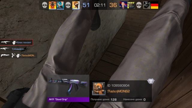 XRecorder_10122023_123105.mp4