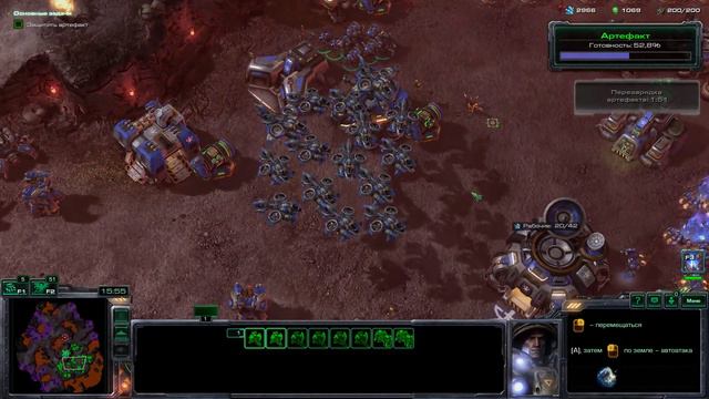 StarCraft II Прохождение Кампании. Ветеран #28 Ставки Сделаны(Земля) Финал