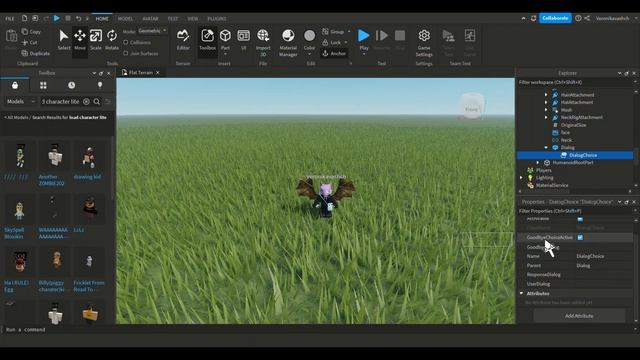 как сделать в новом roblox studio свой скин  и диалог виде npc