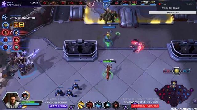 Total MVP: Валла [Heroes of the Storm] (выпуск 2)