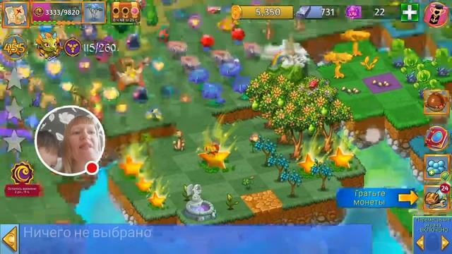 Merge Dragons! - 119 - Событие Остановитесь на привал в Лагере! Получаем первые призы!