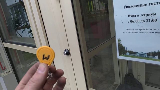 ПРОГРАММИРОВАНИЕ КАРТ