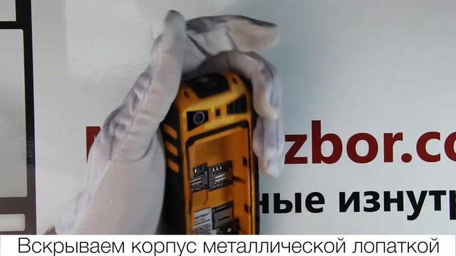 Vertex K202  Распаковка и разбор