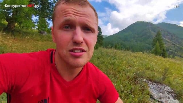 1-й день похода по Алтаю - 1700м ЖЕСТКОГО НАБОРА ВЫСОТЫ к верхам Кучерлинской тропы