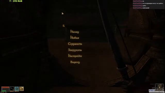 Делаем дз по географий и обществознанию - Crusader King III; TES III: Morrowind